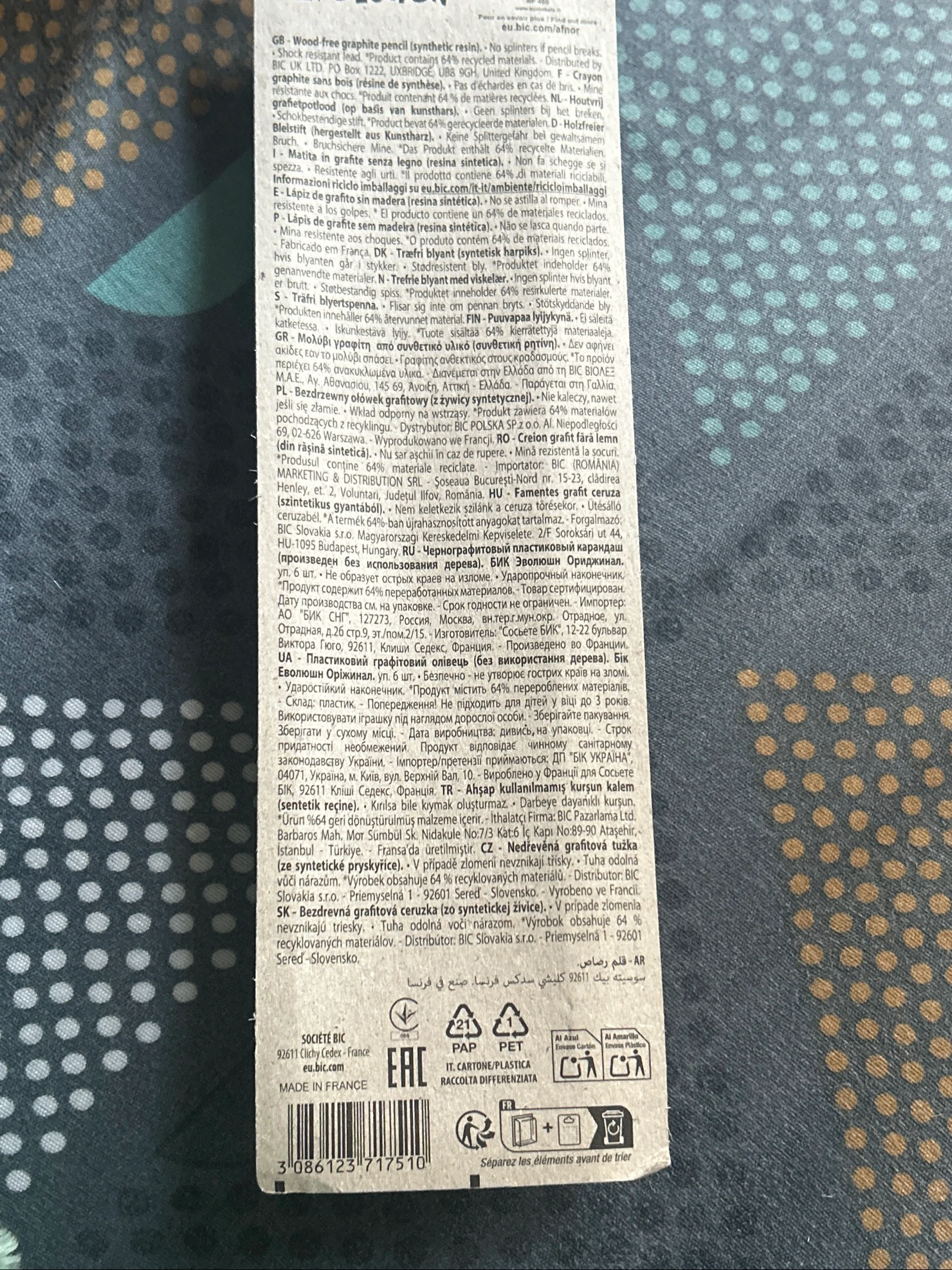 Bic paper pencil – photo 2